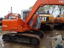 used mini excavator