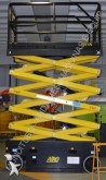 new spider access platform