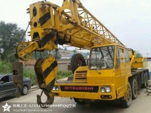 grue mobile occasion