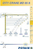 Potain - MD-95