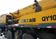 XCMG QY100