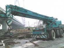 Kato mobile crane