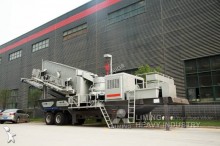 new Screen crusher