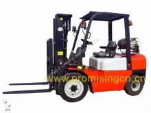 gas heftruck Dragon Machinery