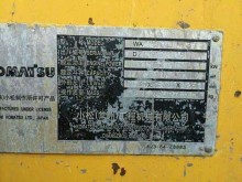 Komatsu WA600-3