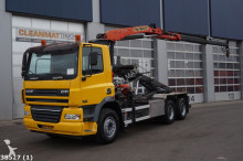 used container truck
