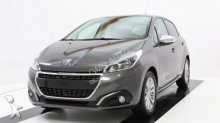 voiture citadine neuve