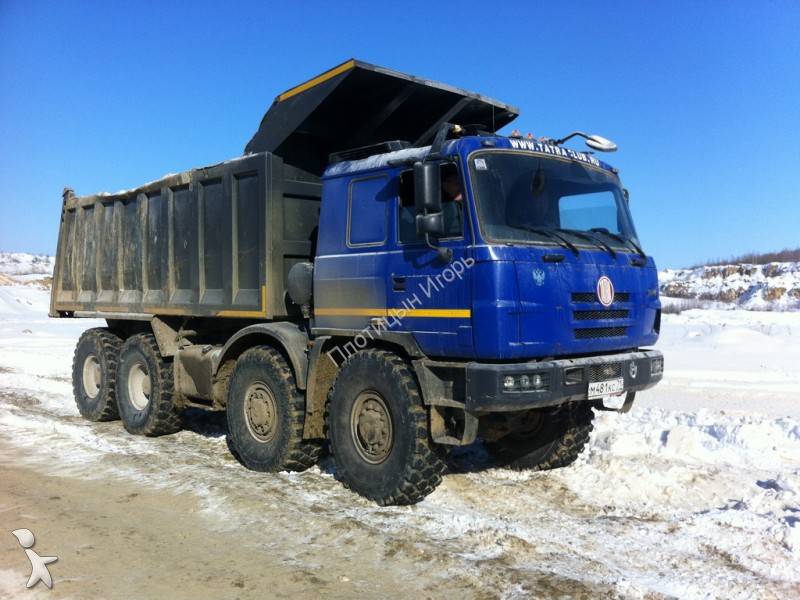 Самосвал Бу Купить В России Объявления